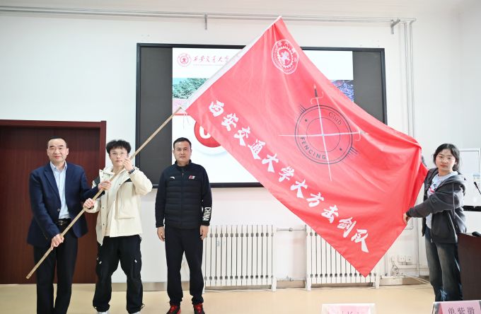 微信图片_20240320100851.jpg